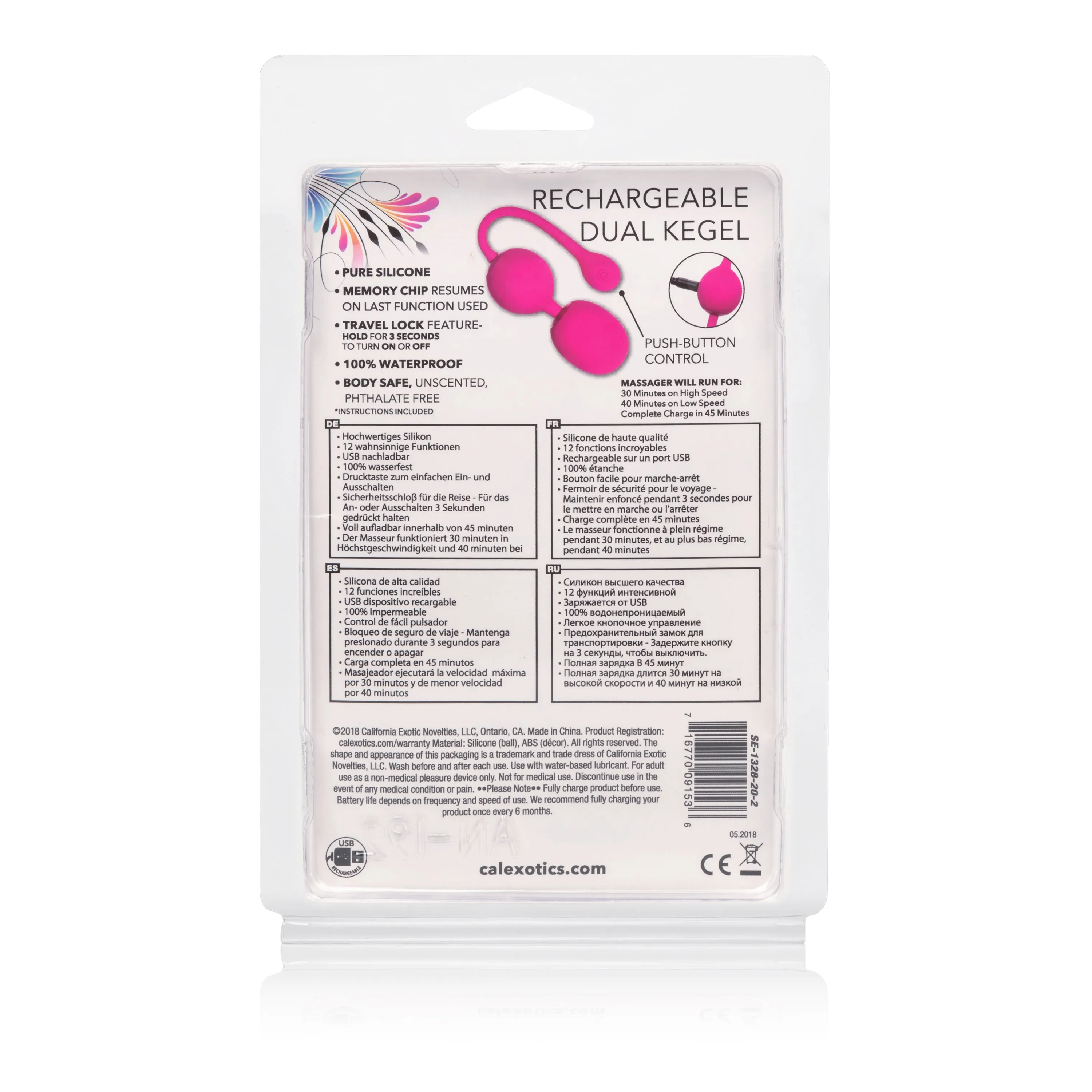 Eco-Friendly Rechargeable Kegel Buddy with 12 Fun Functions
