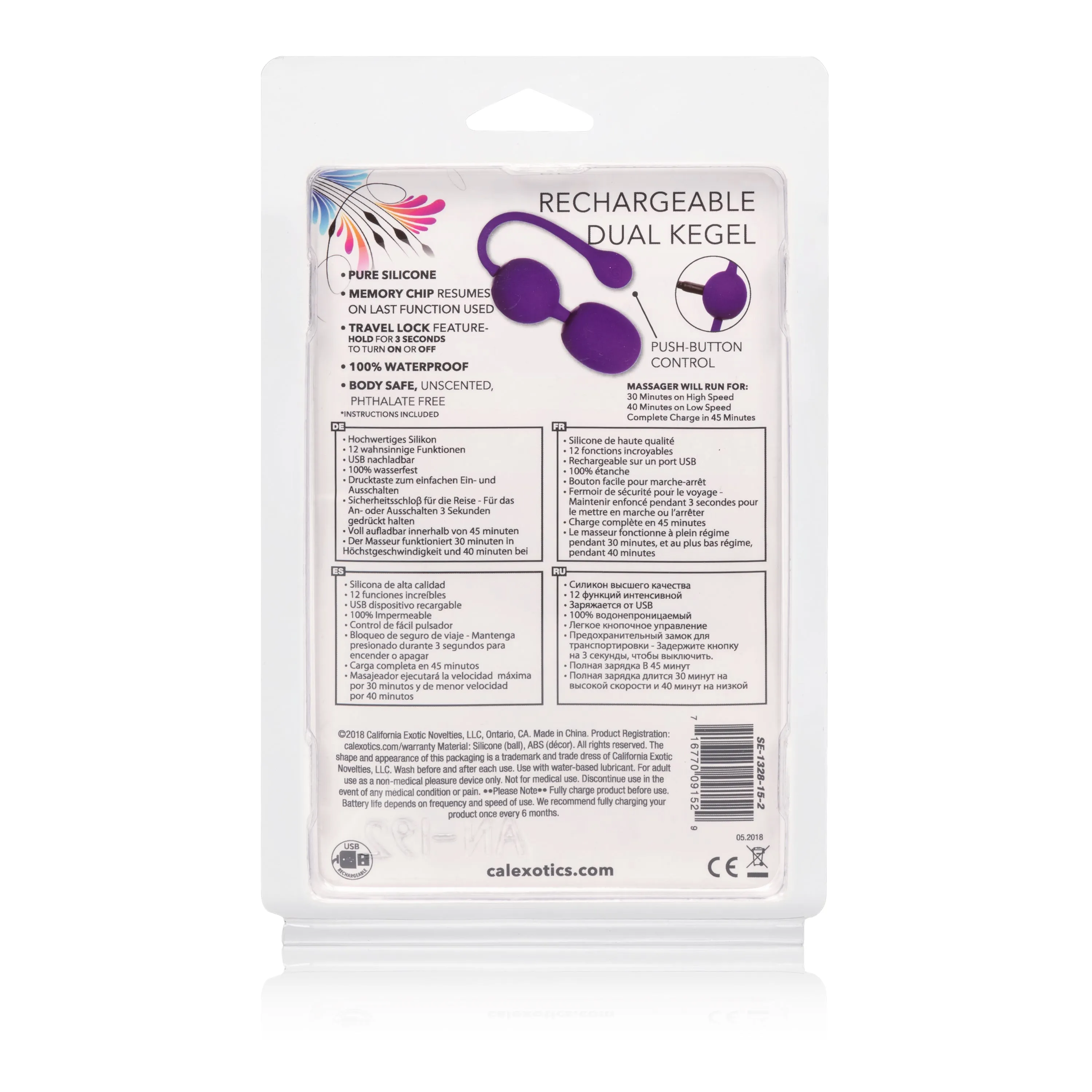 Eco-Friendly Rechargeable Kegel Buddy with 12 Fun Functions